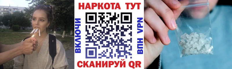 MDMA Невьянск