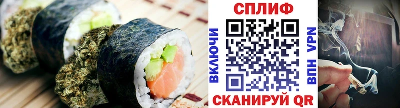 Canna-Cookies конопля  Невьянск 