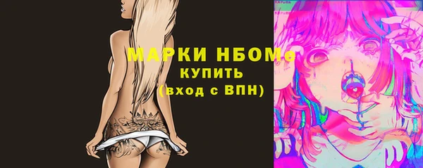 мет Богданович