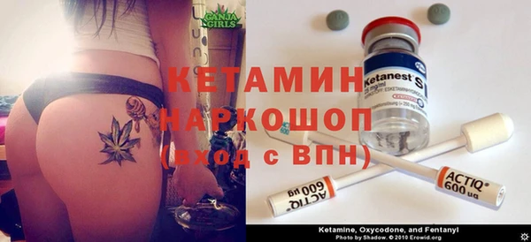 мет Богданович