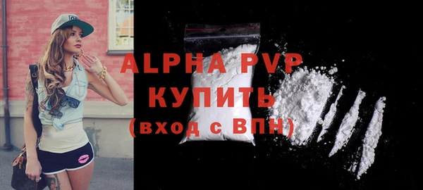 мет Богданович