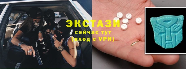 мет Богданович