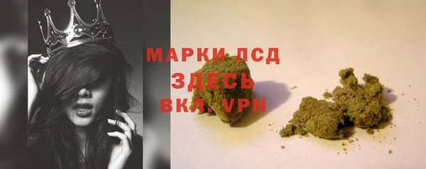 мяу мяу мука Богородицк