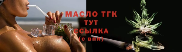 мет Богданович