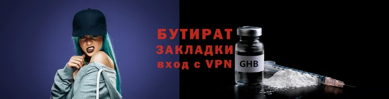мет Богданович