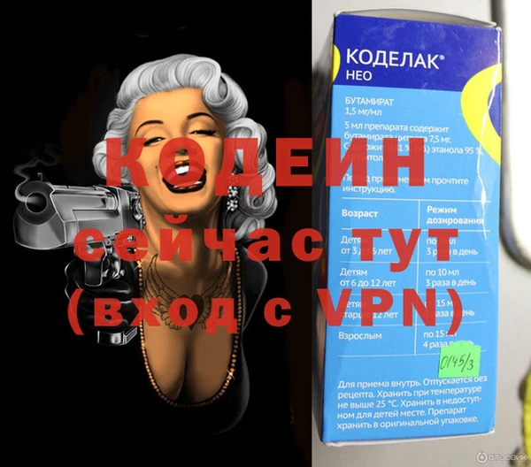 мет Богданович