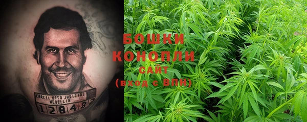 каннабис Горняк