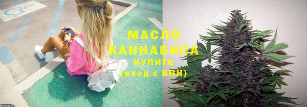 мет Богданович