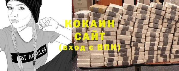 мет Богданович