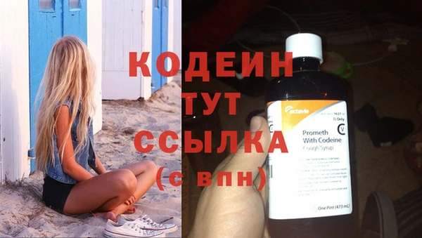 мет Богданович