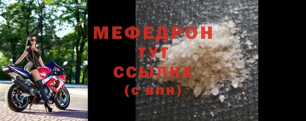 мет Богданович