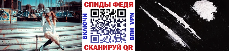 наркошоп Невьянск Первитин мет